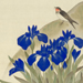 Kiitsu Suzuki Gallery
